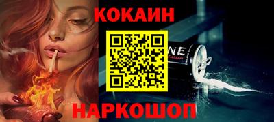 амфетамин Краснокаменск
