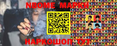 MDMA Краснодар