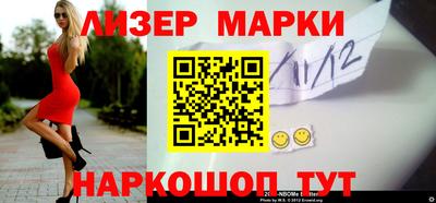 мет Кулебаки