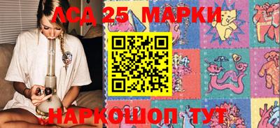 кокс Краснознаменск