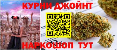 амфетамин Краснокаменск