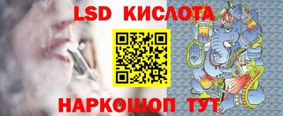 кокс Краснознаменск