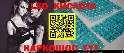 кокс Краснознаменск