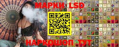 MDMA Краснодар