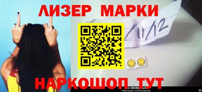 амфетамин Краснокаменск