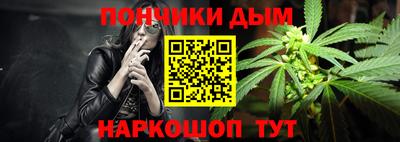 амфетамин Краснокаменск