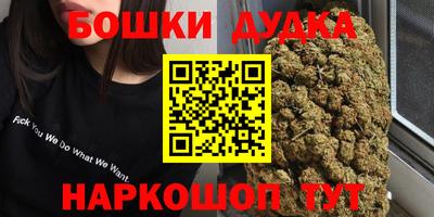 амфетамин Краснокаменск