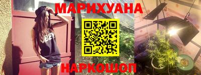 MDMA Краснодар
