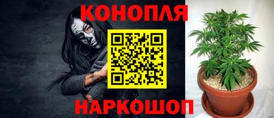 амфетамин Краснокаменск