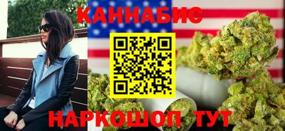 MDMA Краснодар
