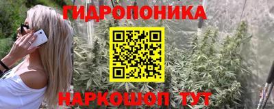 амфетамин Краснокаменск
