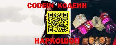 MDMA Краснодар