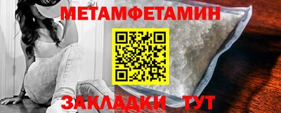 кокс Краснознаменск