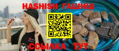 кокс Краснознаменск