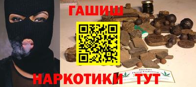 кокс Краснознаменск