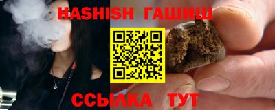 кокс Краснознаменск