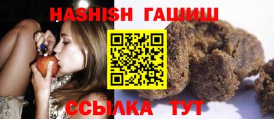 кокс Краснознаменск