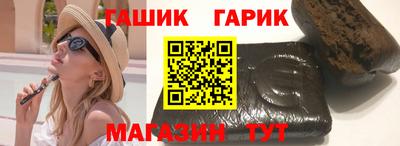 кокс Краснознаменск
