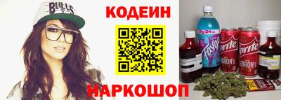 кокс Краснознаменск