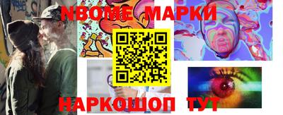 MDMA Краснодар