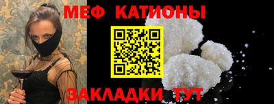 амфетамин Краснокаменск